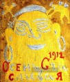 glücklicher Herbst 1912 1 Russisch